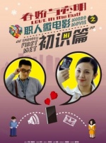 欧美xoxoxo另类粗暴